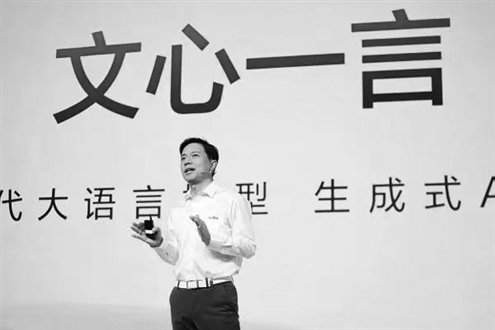 图片源于网络